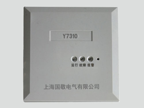  G-Y7310-余壓探測器（主模塊）
